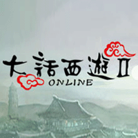 10秒到账在线直充电脑快充秒冲大话西游Ⅱ100元卖家代充平台代充