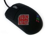 厂价直销 全新笔记本光电鼠标IBM小鼠标 usb接口  b37