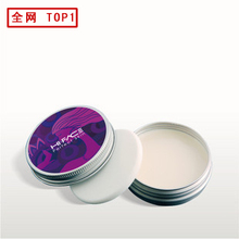 ������Ȩ��Ʒ��ɱ ��������ë������ױǰ˪(���͸�)20g ��α