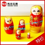 taobao english 4706029043