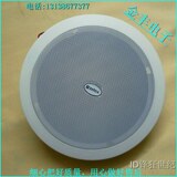 taobao english 14243423288