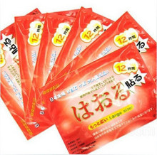 日本800万人气*粘贴式一贴热/保暖贴/随身暖/日本独资一贴热