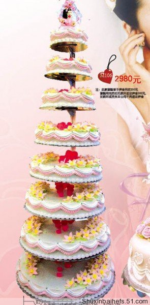 限时打折8折优惠 法式多层鲜奶水果婚礼蛋糕速递 北京蛋糕店 包邮 限时打折8折优惠 法式多层鲜奶水果婚礼蛋糕速递 北京蛋糕店 包邮