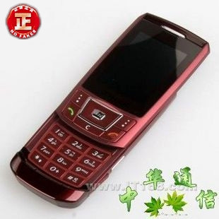 疯抢！全国包邮！三星D908/D908i 两电两充2G卡 超薄滑盖手机