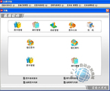 taobao english 14164252330