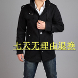 吐血特价10秋冬必备<span class=H>G-Star</span>羊毛呢大衣单排扣男士风衣外套
