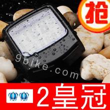 3皇冠*出口第九代防水自行车码表 西格玛系统－送礼 限时秒杀