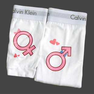 【图】男女生爱心<em>符号</em> 韩版 白色纯棉卡通情侣