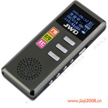 冲五钻促销 京华JWD 录音笔 DVR-901/DVR901 2G 全新正品