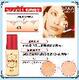 专柜正品SANA毛孔平滑修饰遮瑕防晒隔离霜25ML
