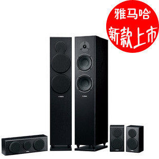 Yamaha/雅马哈 NS-150 （五件套）5.1 家庭影院 发票联保天猫品质