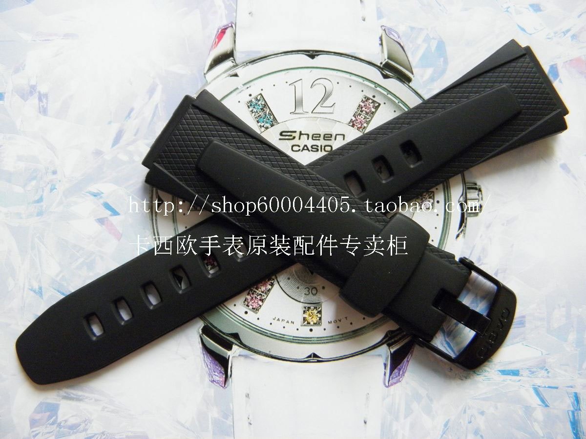 沖皇冠特價 CASIO卡西歐表帶W-752/W-753黑色樹脂 正品手表配件在類目 手錶, 配件中 - 來自Buy2taobao.com提供專業的淘寶代購服務