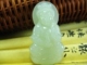 新疆和田玉 白玉护身观音A01038.92