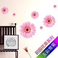 五彩雏菊 花墙贴特价彩色墙贴 客厅卧室橱柜贴衣柜贴 7cm06朵