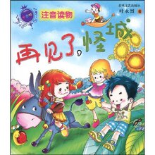 �ټ��ˣ��ֳǣ�ע���棩 Ҷ���� ��