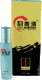 ����ֱ��|�������ˮ15ml|������28Ԫ