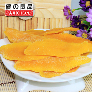  香港优之良品 芒果干250克◆500克部分地区包邮◆休闲食品 零食