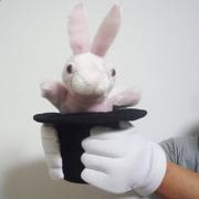 兔帽木偶 搞笑魔术道具 魔术帽子 魔术兔子 魔术大手 魔术道具