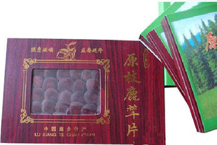  岩秀源 品质保证需要！原枝鹿茸片礼盒 10克！特级红粉片