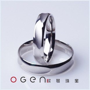  5钻欧琴珠宝铂金pt950铂金情侣婚戒精工内弧爱的足迹对戒周大福