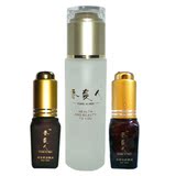 香袭人美白特惠组合:玫瑰纯露+美白养颜精油+淡斑