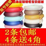 taobao english 10480694183