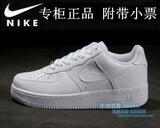专柜正品 耐克/NIKE空军全白低帮透气情侣板鞋男鞋女鞋315122-111