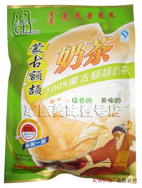 5袋包邮内蒙古天美华乳蒙古额吉奶茶粉400g20小包浓香咸味奶茶在类目 咖啡/麦片/冲饮, 藕粉/麦片/冲饮品, 奶茶, 袋装奶茶中 - 来自Buy2taobao.com提供专业的淘宝代购服务
