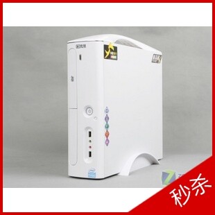 135秒杀10天 全新新蓝机箱 品牌机机箱 HTPC小机箱 白色烤漆面板