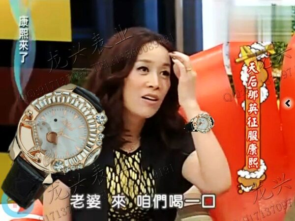 【多图】香港<em>女士</em>手表 - 香港<em>女士</em>手表<em>品牌</em>|价格
