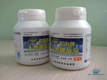 <span class=H>螺旋</span><span class=H>藻</span>*程海牌天然<span class=H>螺旋</span><span class=H>藻</span> 50克&times;2瓶装『官方专卖』