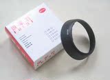 Canon EW-60C EW60 C Lieing Hood EF18-55 Case Special