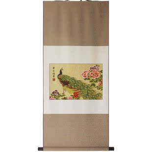  南京云锦 宜贡坊 挂轴 尊荣雅贵-牡丹孔雀图 南京特色工艺品