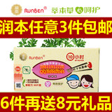 taobao english 9759119965