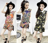 taobao english 17083684167