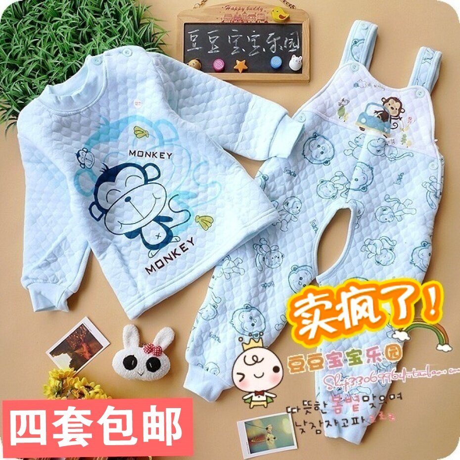 <em>儿童</em>内衣<em>纯棉秋冬装</em>男童女童装婴儿<em>儿童</em>连体睡