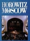 霍洛维茨在莫斯科 DVD