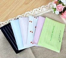 热销 我的美丽日记面膜4.9元/片 点击收藏 立即加送一片