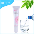 Beely 滋润保湿眼霜15g 告别干涩无神 水盈盈电眼美女制造