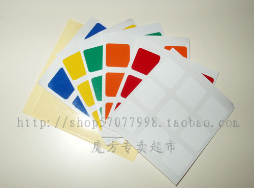 三阶魔方贴纸 PVC贴纸 耐磨性强 可以贴一个六面魔方|msdalam kategori Toy/bayi/teka-teki/blok bangunan/model, membuka kunci/Maze/Cube Rubik/mainan Intelek, Cube Rubik - dari Buy2taobao.com untuk memberikan perkhidmatan ejen Taobao profesional membeli