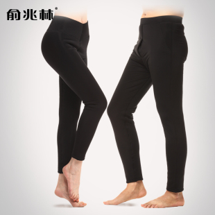  新款特价俞兆林防寒保暖裤三层加厚加绒男女棉裤紧身收腹打底裤冬