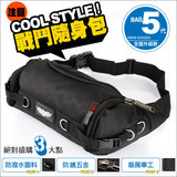 【JR】十字军神盾火焰哈雷风随身腰包男包SN212BK 正品