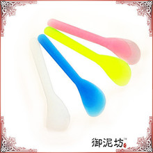 面膜刮板面膜棒 涂面膜用 可配美白补水中药面膜粉 珍珠粉等