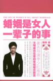 taobao english 10319256520