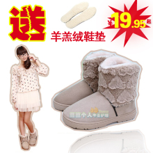 冬正品清仓女靴子 麜皮绒面雪地靴短靴 加厚底保暖鞋男保暖靴棉鞋