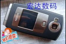 超值 诺基亚 N71/正品原装手机智能手机/冲钻特价中/七天包退换