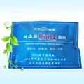 一疗程特价 奶奶的百草堂 纯中药排毒祛黑面膜镇店之宝 超热卖