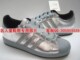 正品Adidas SUPERSTAR 08奥运系列欧州银色