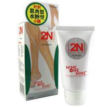 官网防伪！澳大利亚2N速瘦小腿霜令你双腿又瘦又靓！紧实更修长-瘦身美胸