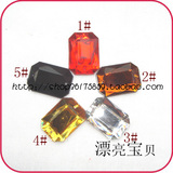 diy婚纱礼服贴钻 台湾亚克力手缝钻 八角切面 13*18MM<span class=H>服饰</span><span class=H>配件</span>